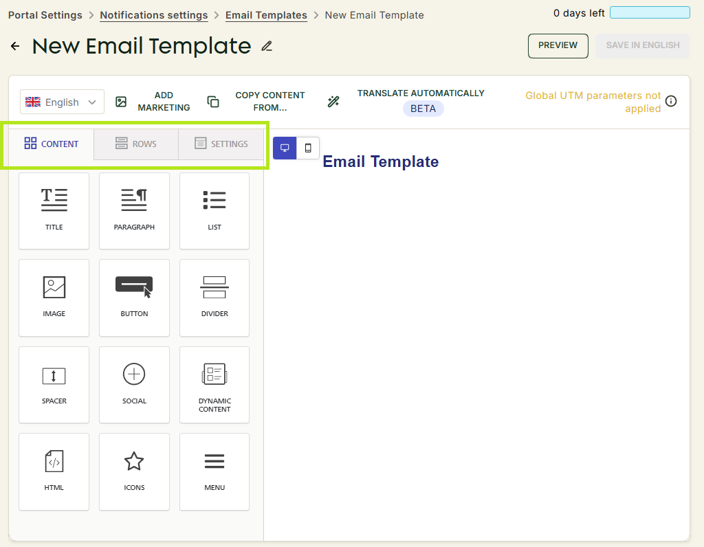 edit_templates_2