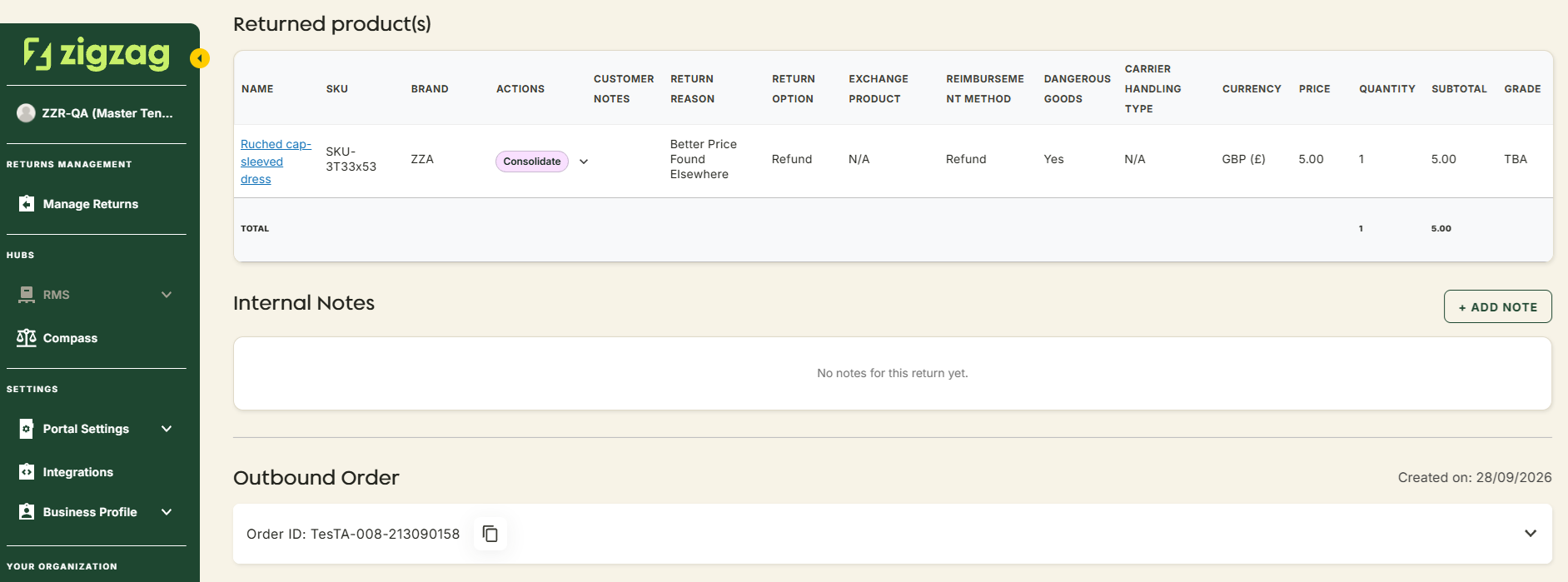 return_details_page_2.png