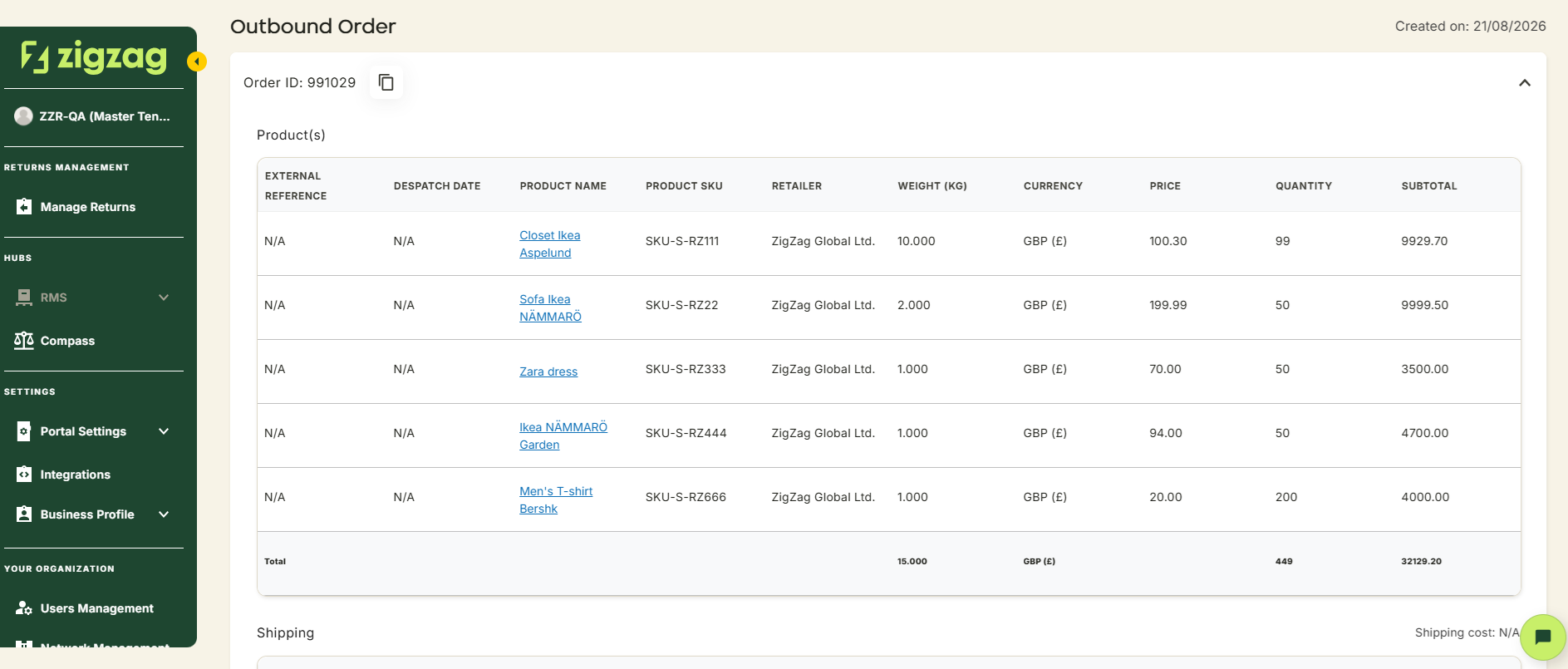 return_details_page_3.png