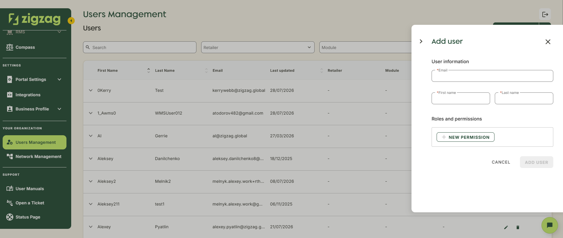 users_management_4