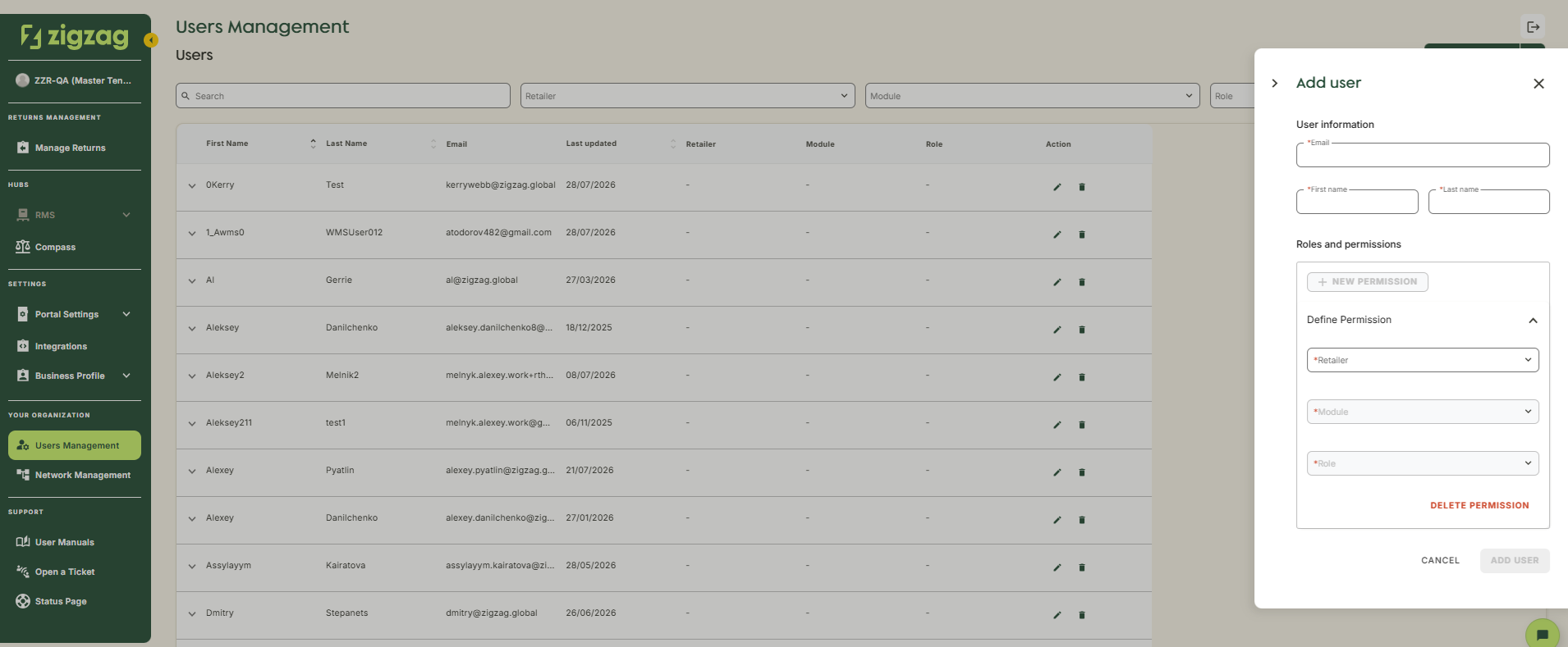 users_management_5
