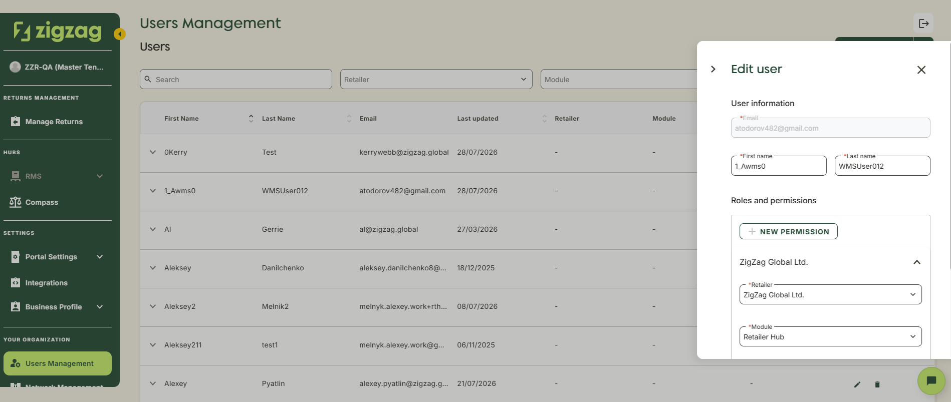 users_management_7