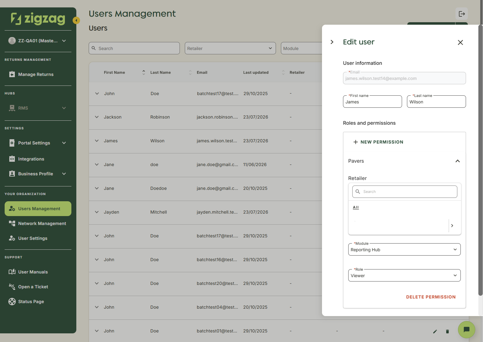 users_management_7