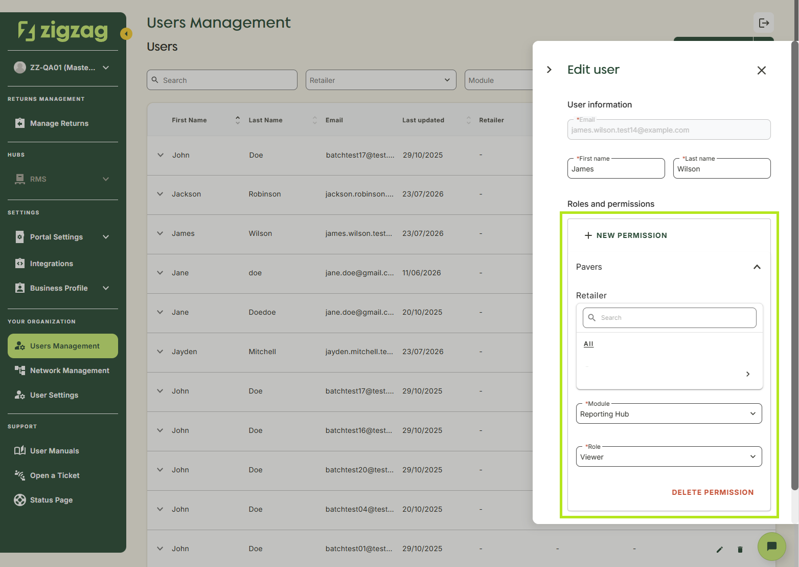 users_management_7.1