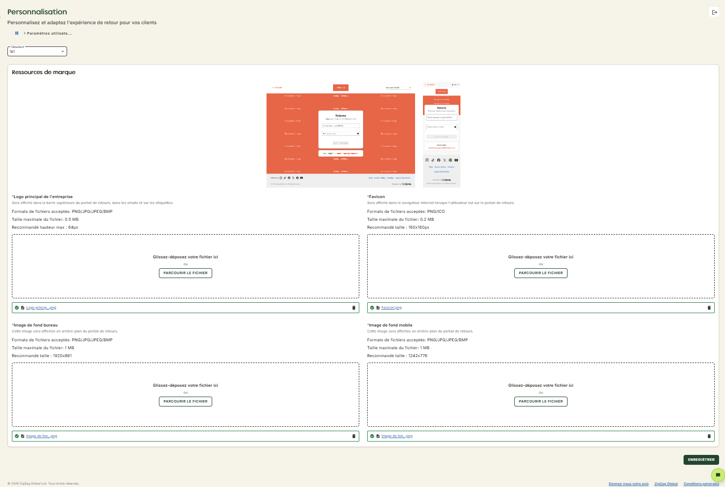 customise_returns_portal_fr.png