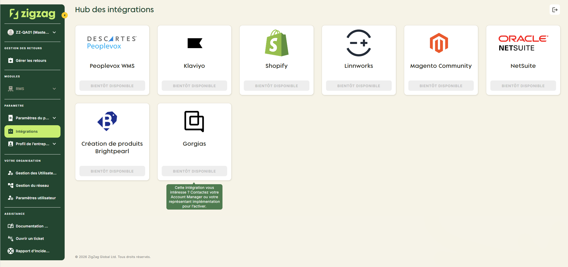 integrations_hub_1_fr