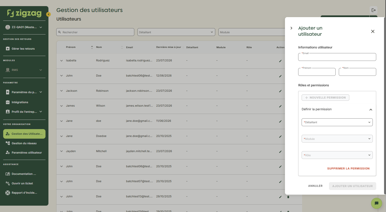 users_management_5_fr