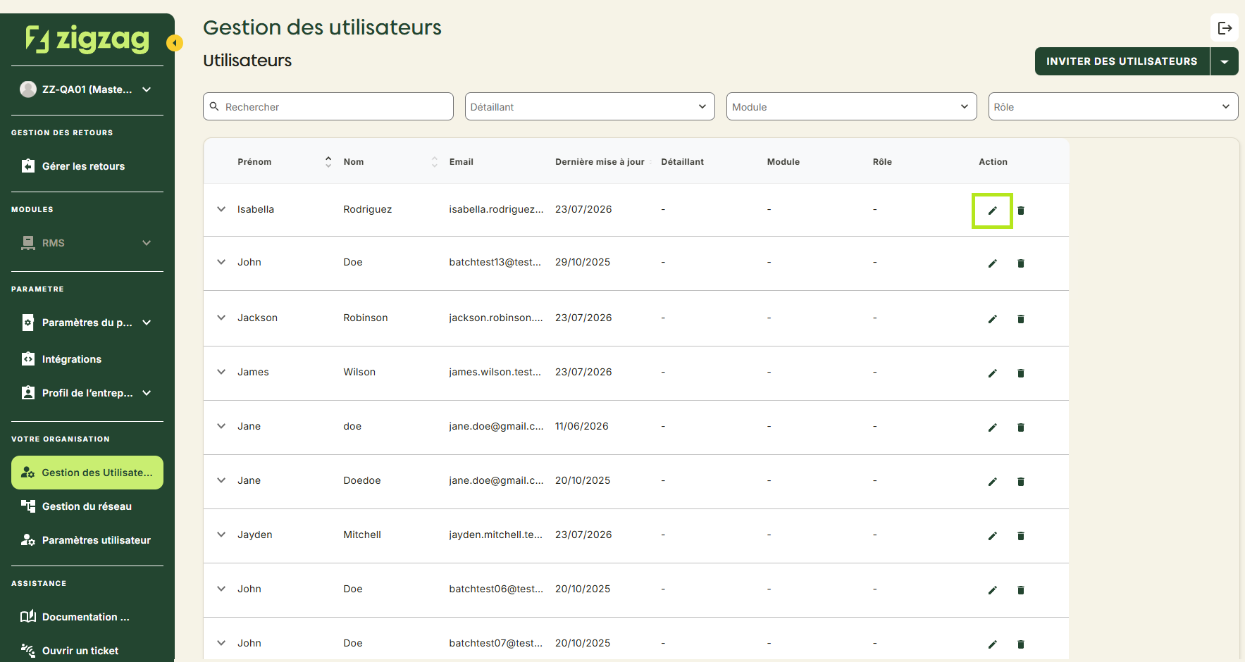 users_management_6_fr