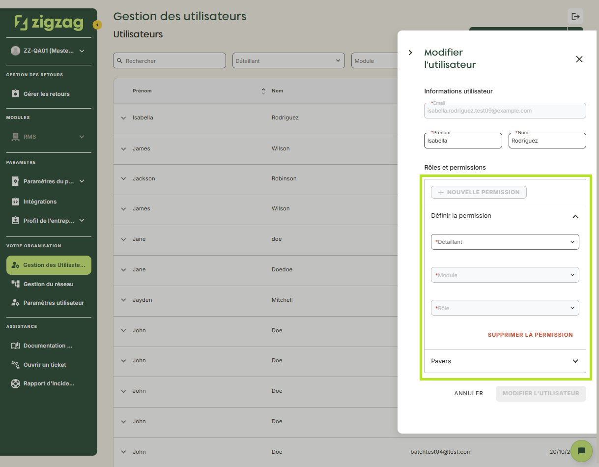 users_management_7.1_fr